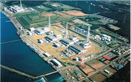 Nhật Bản xem xét khởi động lại nhà máy điện hạt nhân lớn nhất thế giới